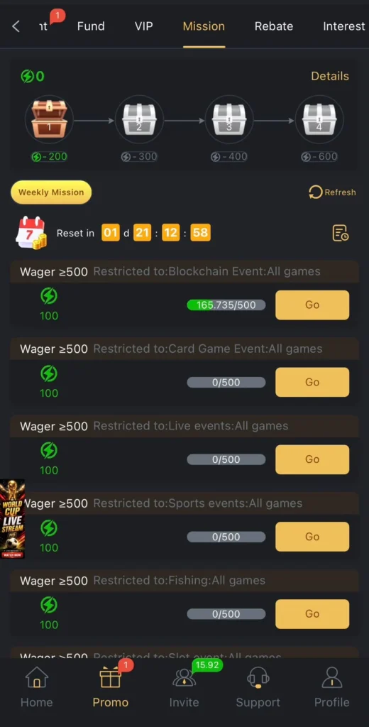 six Game apk